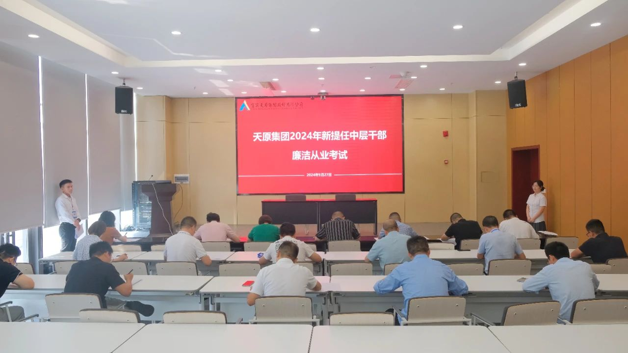 金年会|jinnianhui金年会·(金字招牌)诚信至上官网