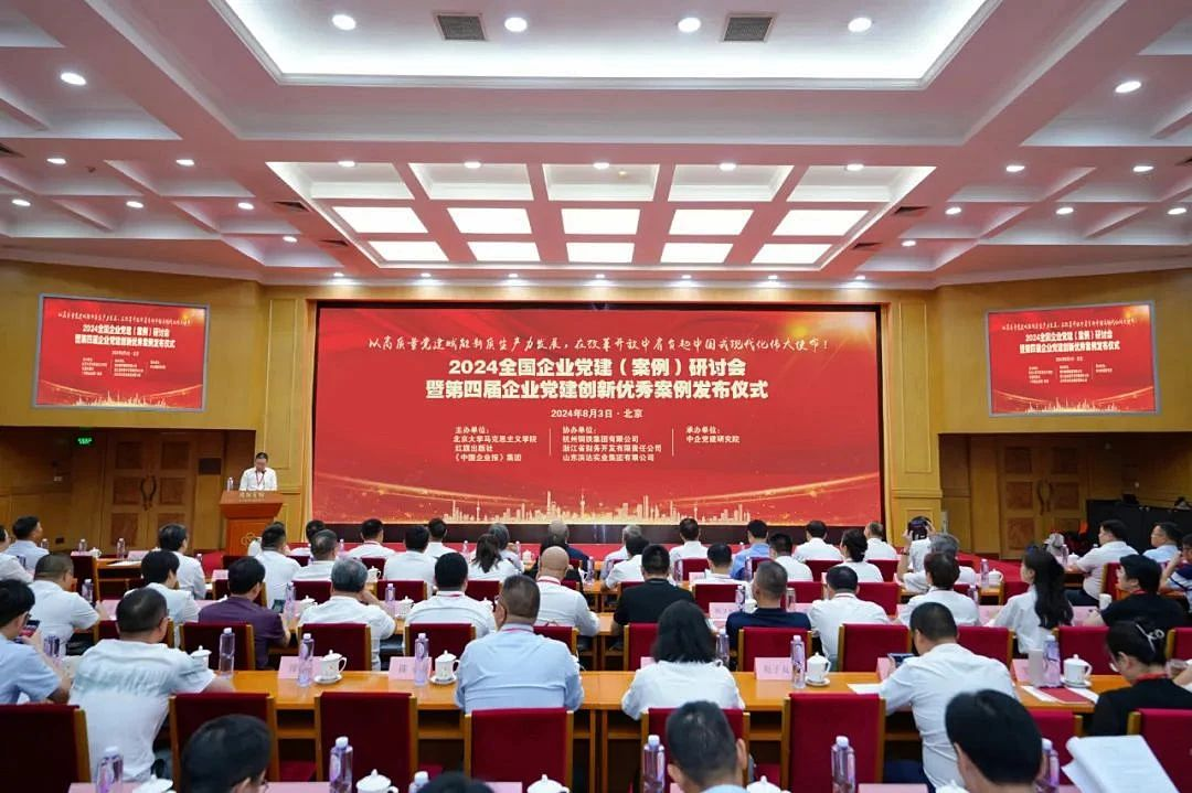 金年会|jinnianhui金年会·(金字招牌)诚信至上官网