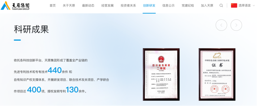 金年会|jinnianhui金年会·(金字招牌)诚信至上官网