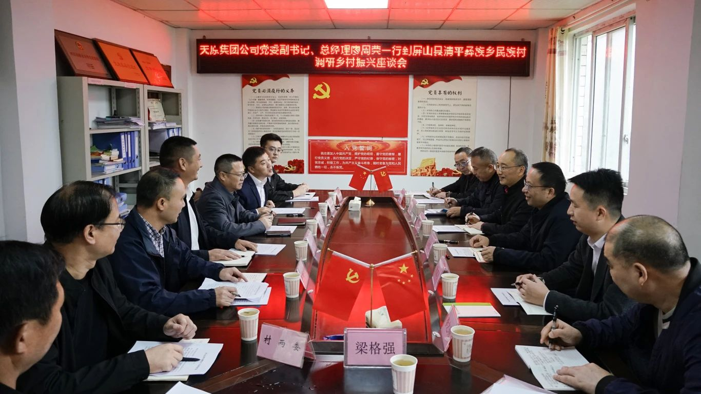 金年会|jinnianhui金年会·(金字招牌)诚信至上官网