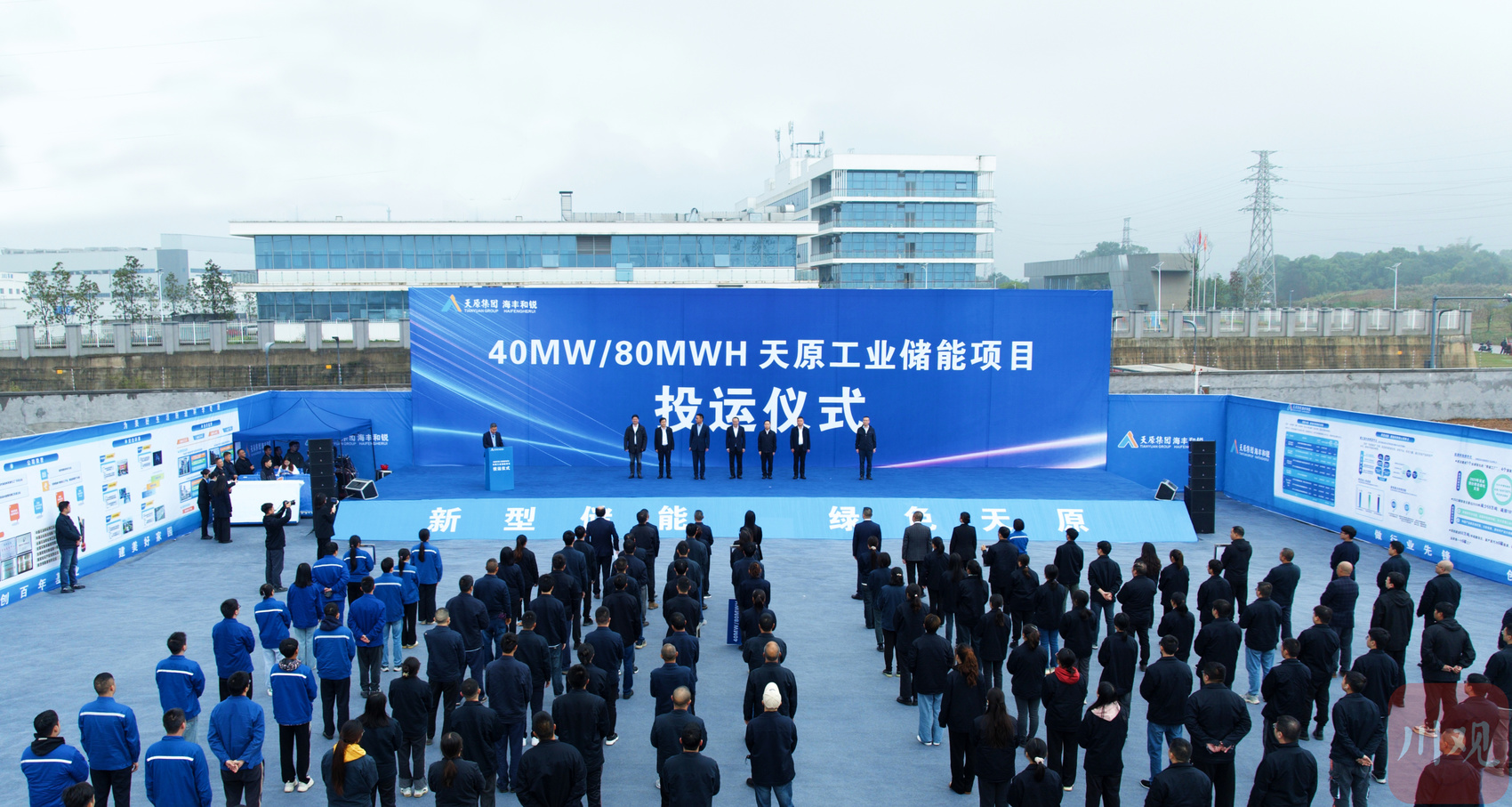 金年会|jinnianhui金年会·(金字招牌)诚信至上官网