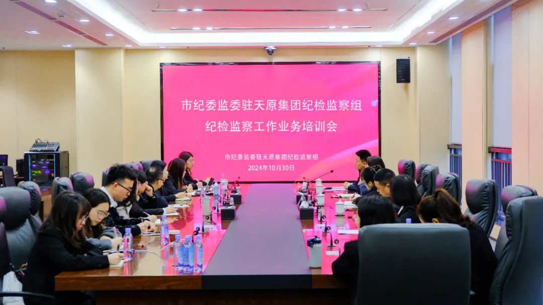 金年会|jinnianhui金年会·(金字招牌)诚信至上官网