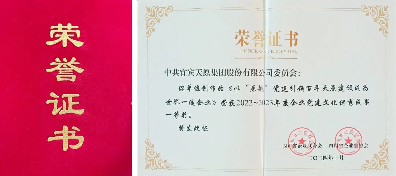 金年会|jinnianhui金年会·(金字招牌)诚信至上官网