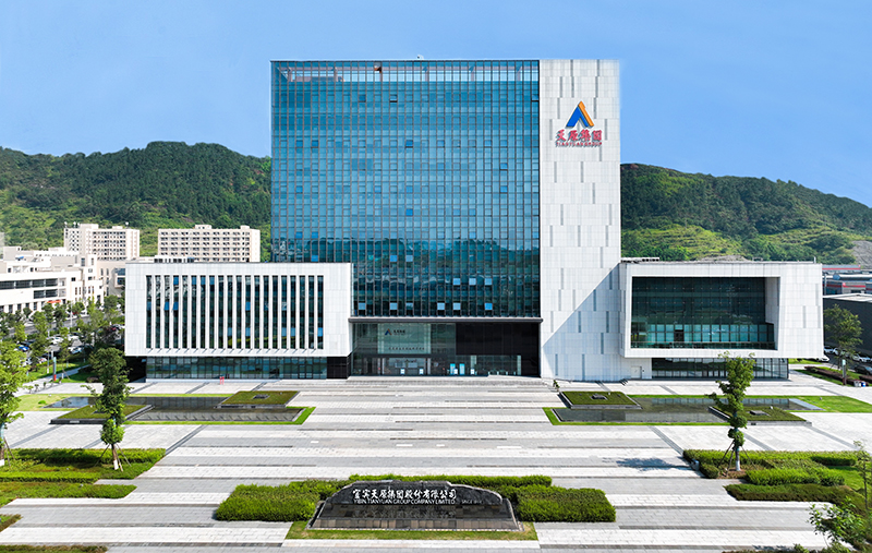 金年会|jinnianhui金年会·(金字招牌)诚信至上官网