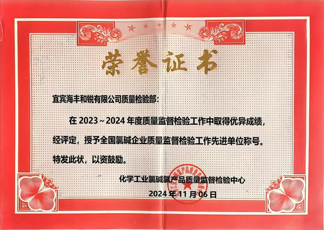 金年会|jinnianhui金年会·(金字招牌)诚信至上官网