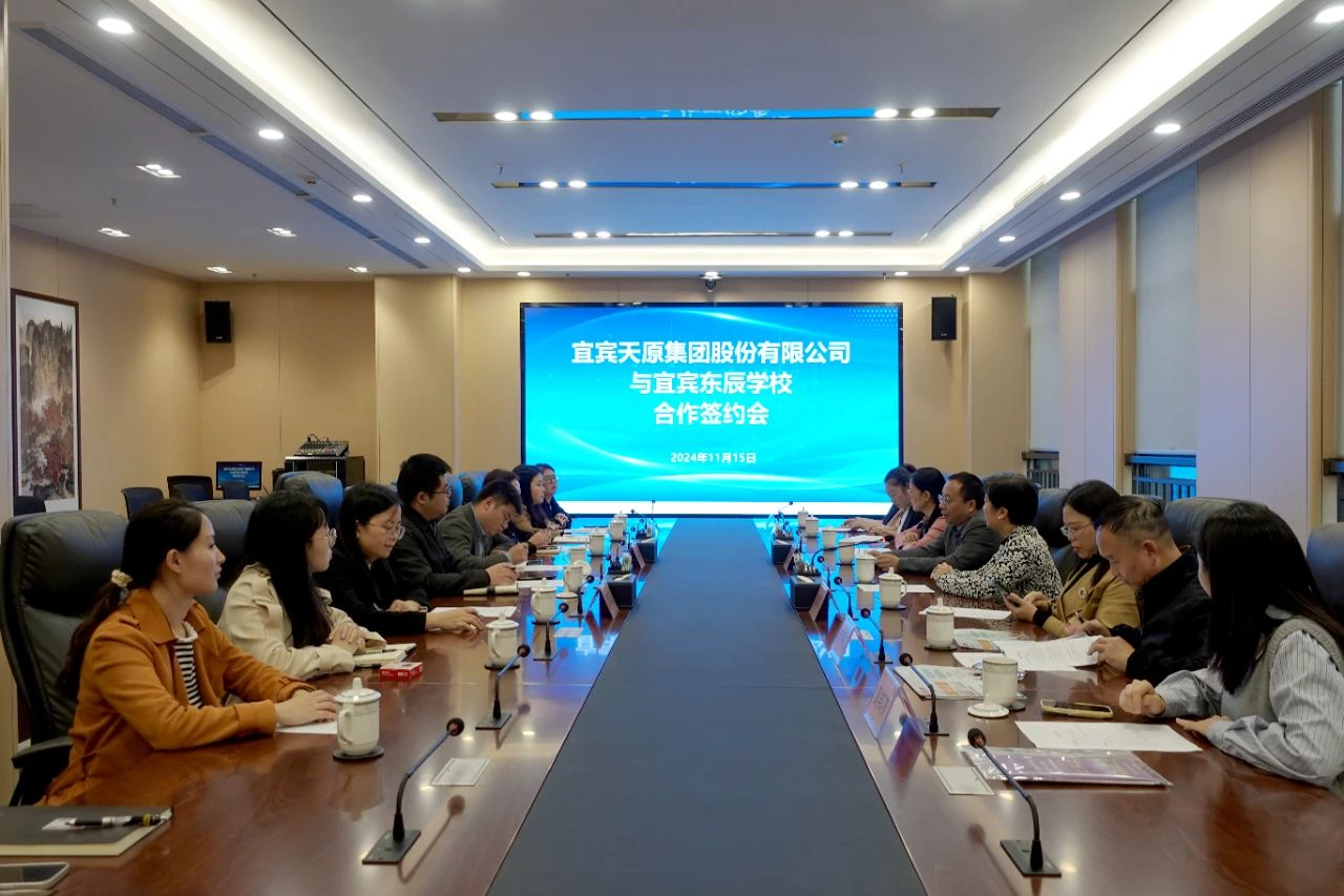 金年会|jinnianhui金年会·(金字招牌)诚信至上官网