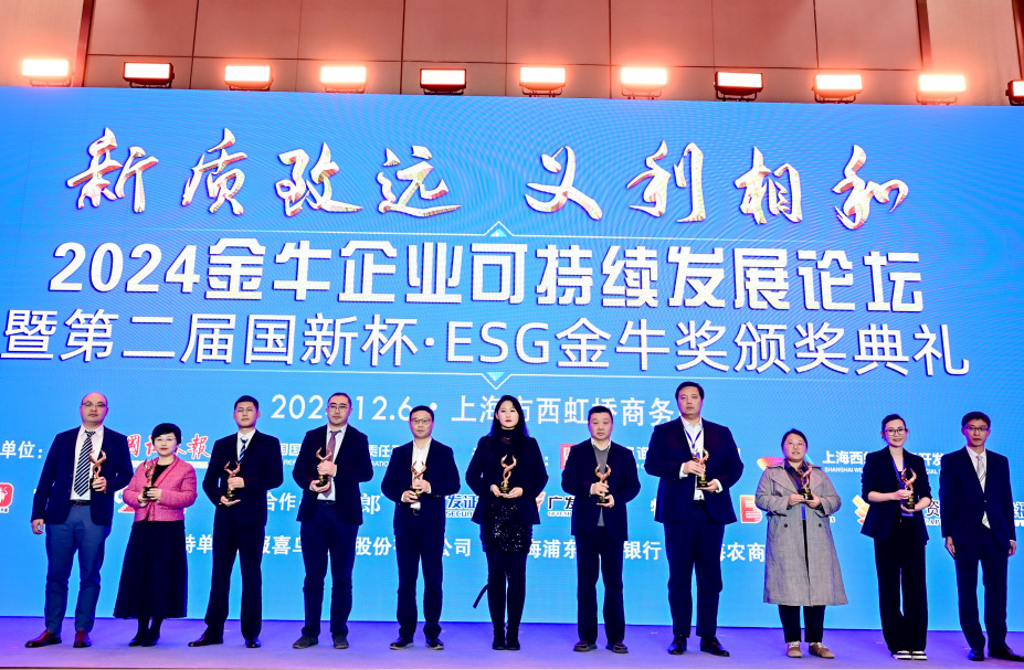 金年会|jinnianhui金年会·(金字招牌)诚信至上官网