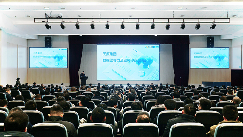 金年会|jinnianhui金年会·(金字招牌)诚信至上官网