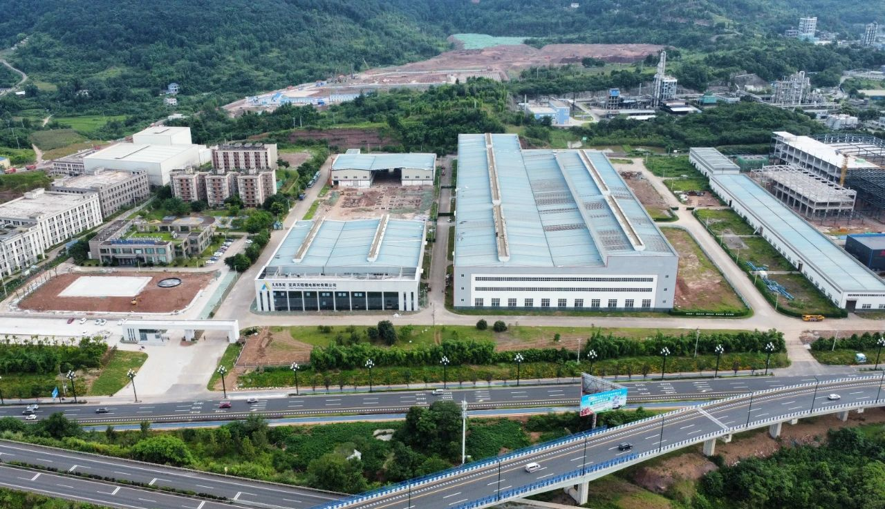 金年会|jinnianhui金年会·(金字招牌)诚信至上官网