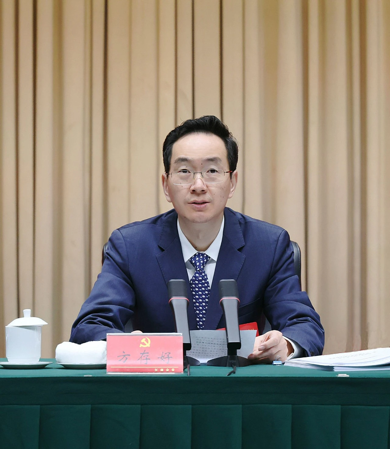 金年会|jinnianhui金年会·(金字招牌)诚信至上官网