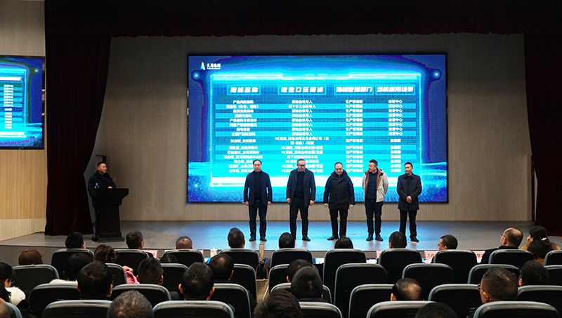 金年会|jinnianhui金年会·(金字招牌)诚信至上官网