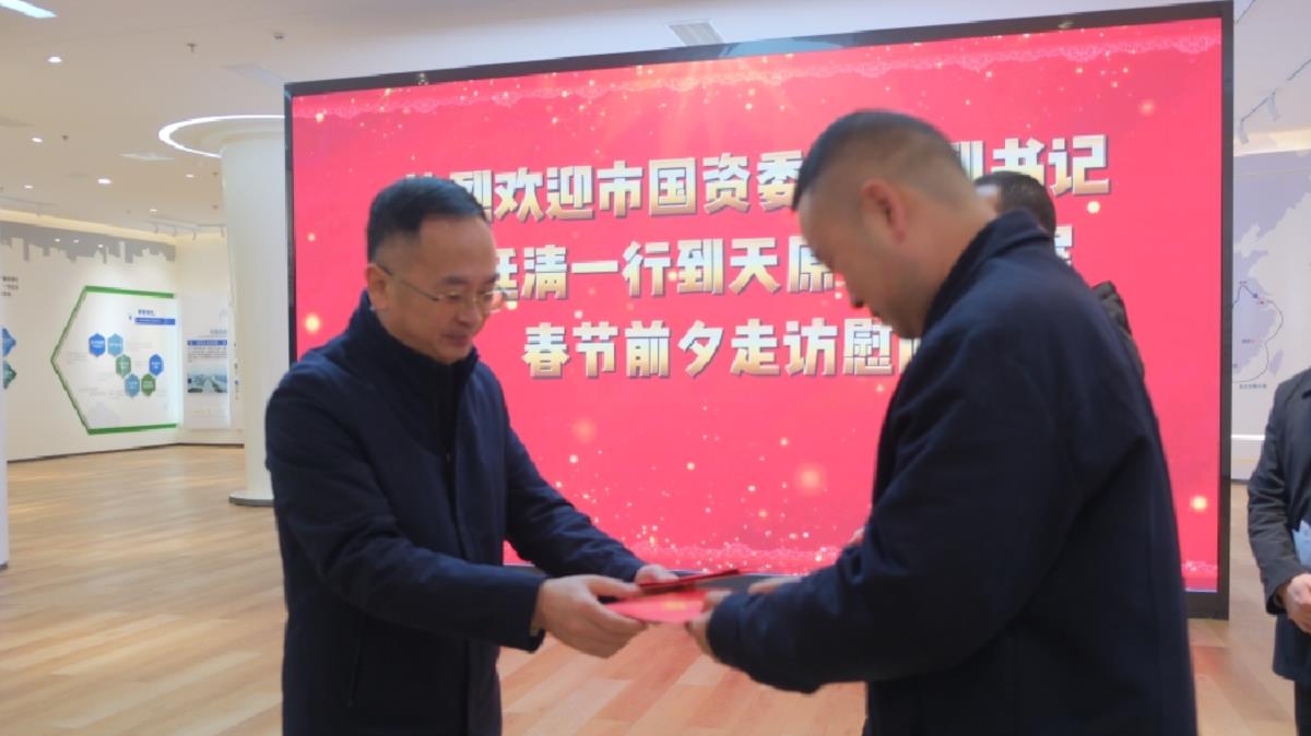 金年会|jinnianhui金年会·(金字招牌)诚信至上官网