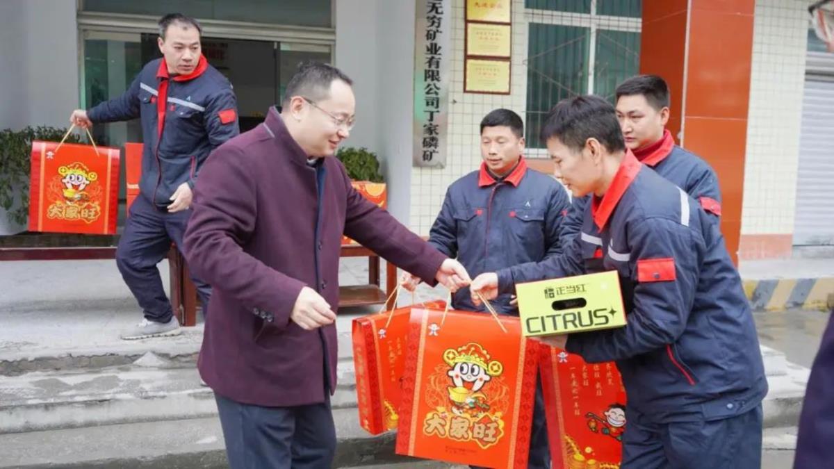 金年会|jinnianhui金年会·(金字招牌)诚信至上官网