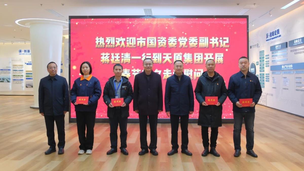 金年会|jinnianhui金年会·(金字招牌)诚信至上官网