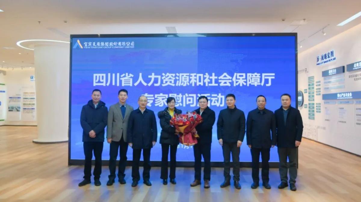 金年会|jinnianhui金年会·(金字招牌)诚信至上官网