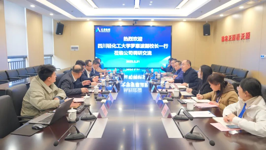 金年会|jinnianhui金年会·(金字招牌)诚信至上官网