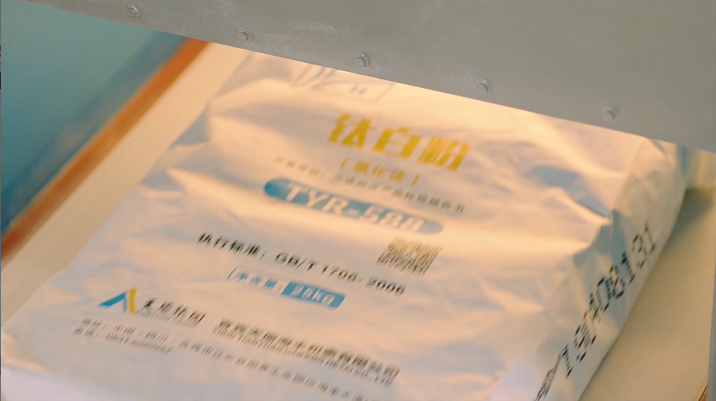 金年会|jinnianhui金年会·(金字招牌)诚信至上官网