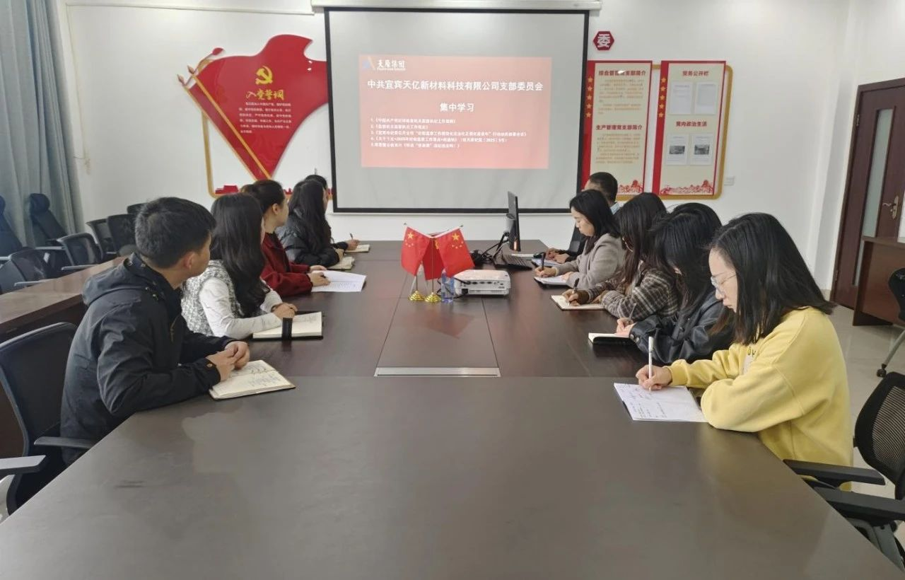 金年会|jinnianhui金年会·(金字招牌)诚信至上官网