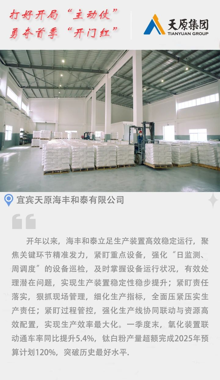 金年会|jinnianhui金年会·(金字招牌)诚信至上官网