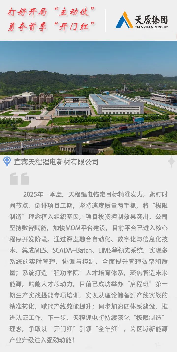 金年会|jinnianhui金年会·(金字招牌)诚信至上官网