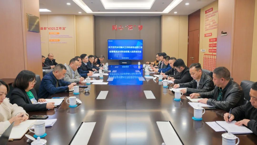 金年会|jinnianhui金年会·(金字招牌)诚信至上官网