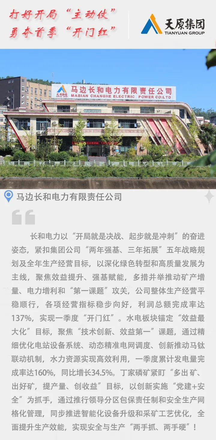 金年会|jinnianhui金年会·(金字招牌)诚信至上官网