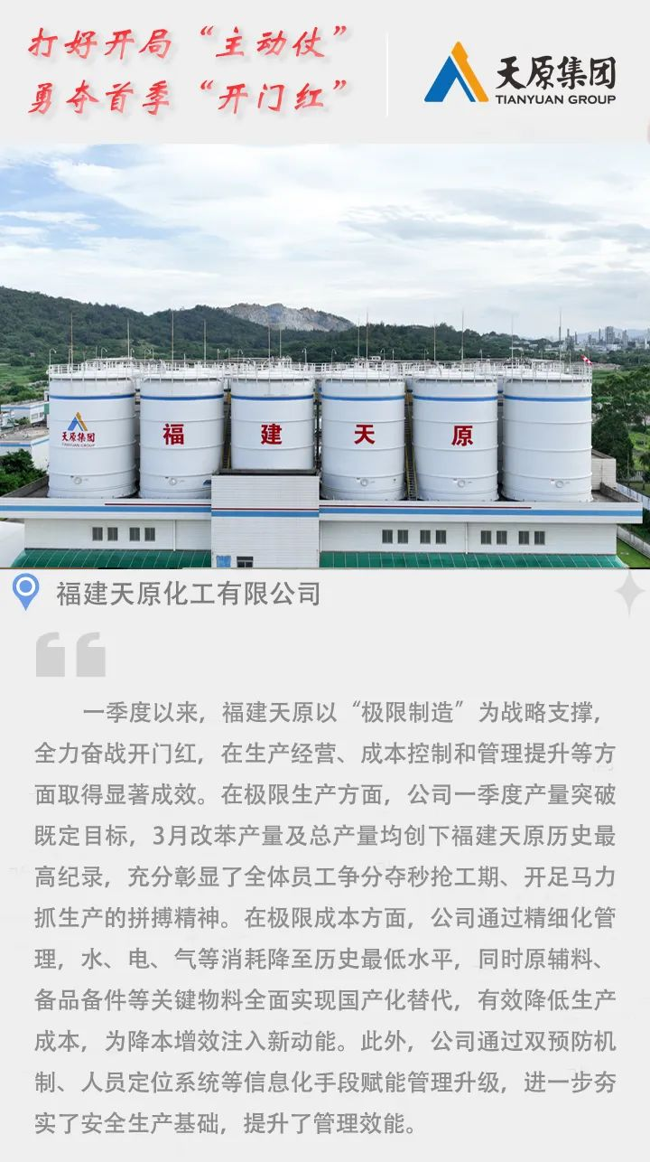 金年会|jinnianhui金年会·(金字招牌)诚信至上官网