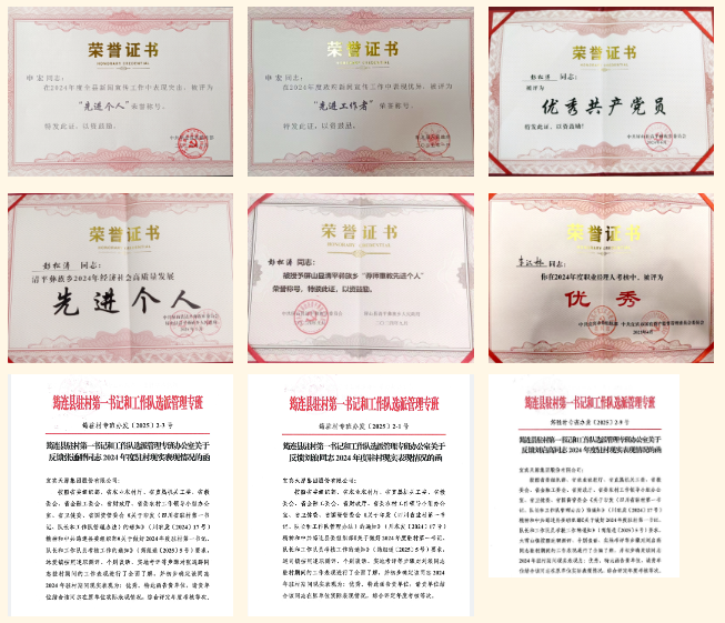 金年会|jinnianhui金年会·(金字招牌)诚信至上官网