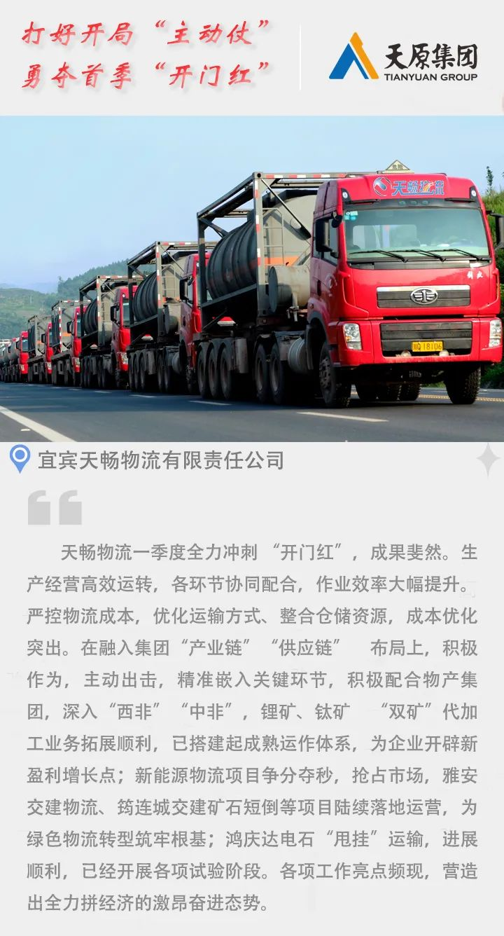 金年会|jinnianhui金年会·(金字招牌)诚信至上官网