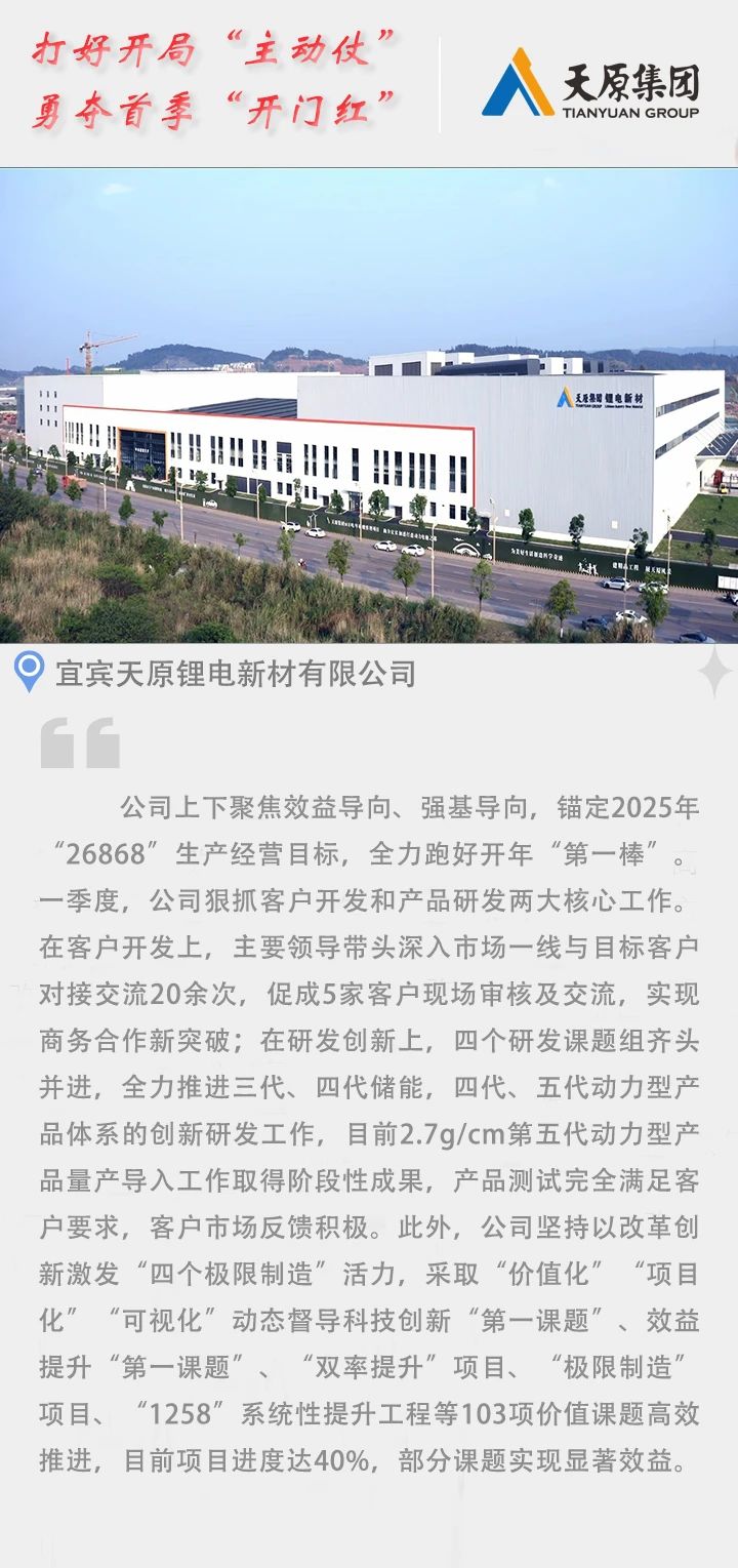 金年会|jinnianhui金年会·(金字招牌)诚信至上官网