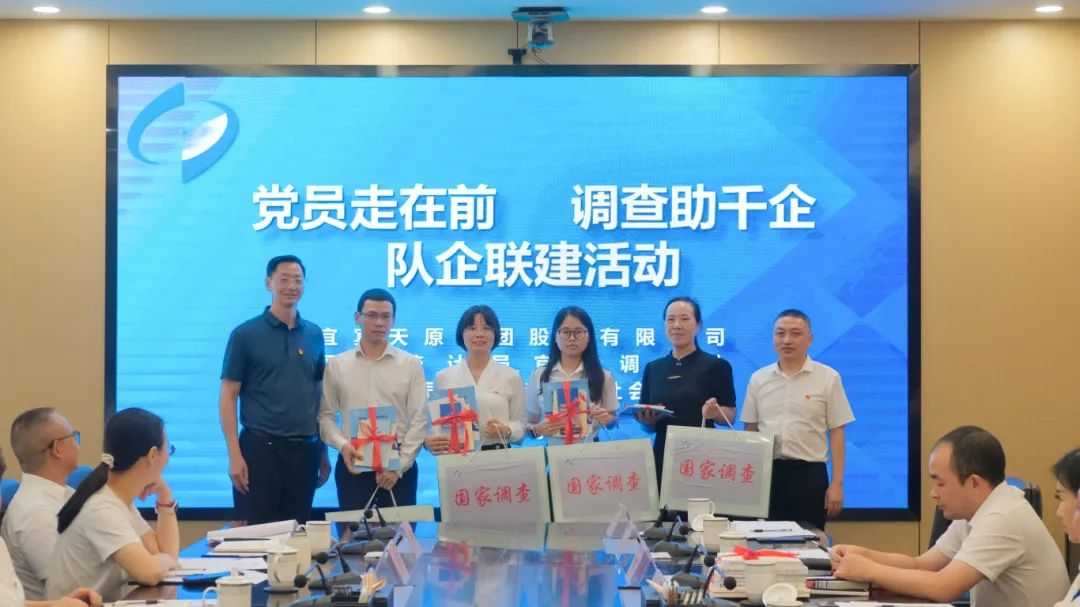 金年会|jinnianhui金年会·(金字招牌)诚信至上官网