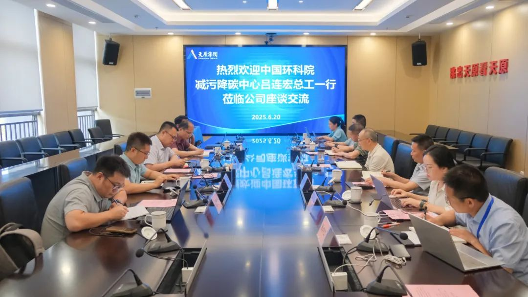 金年会|jinnianhui金年会·(金字招牌)诚信至上官网