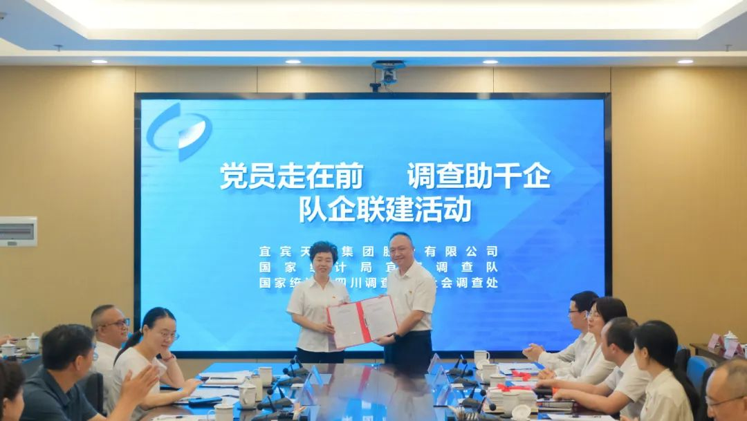 金年会|jinnianhui金年会·(金字招牌)诚信至上官网