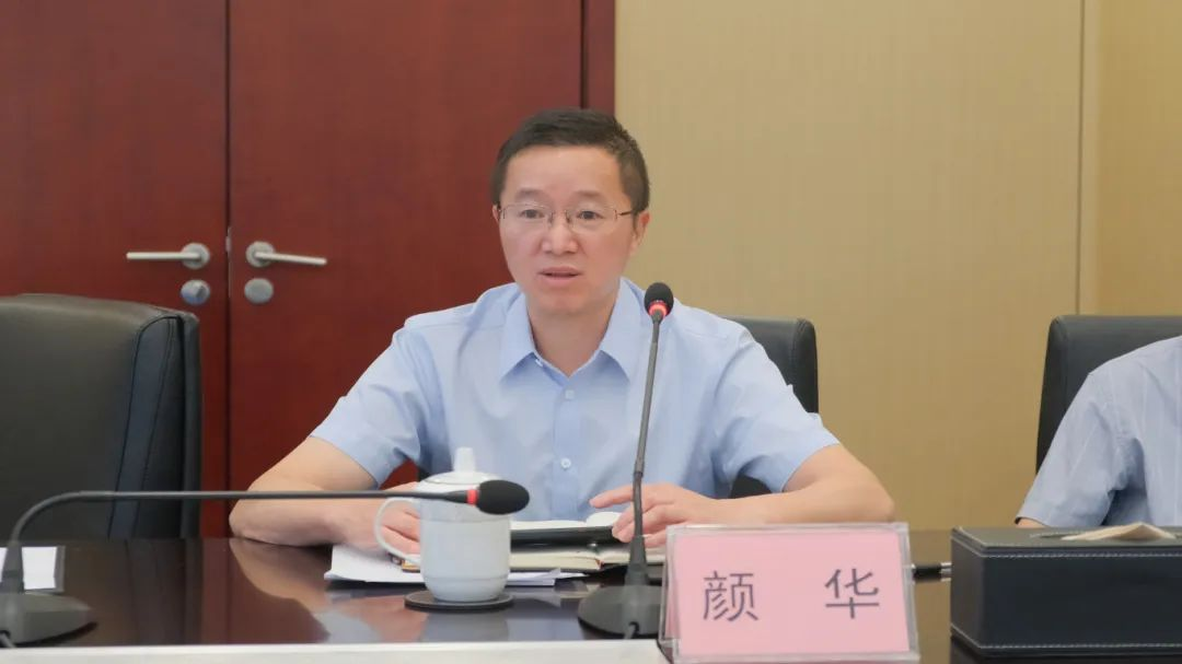 金年会|jinnianhui金年会·(金字招牌)诚信至上官网