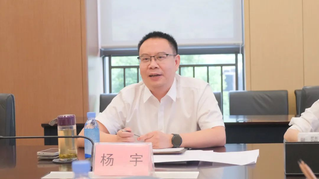 金年会|jinnianhui金年会·(金字招牌)诚信至上官网