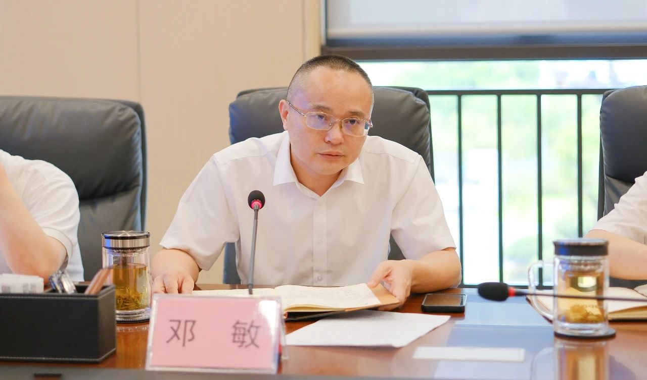 金年会|jinnianhui金年会·(金字招牌)诚信至上官网