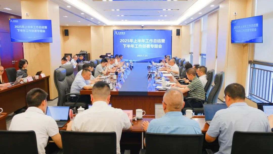 金年会|jinnianhui金年会·(金字招牌)诚信至上官网