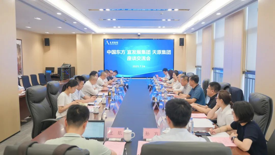 金年会|jinnianhui金年会·(金字招牌)诚信至上官网