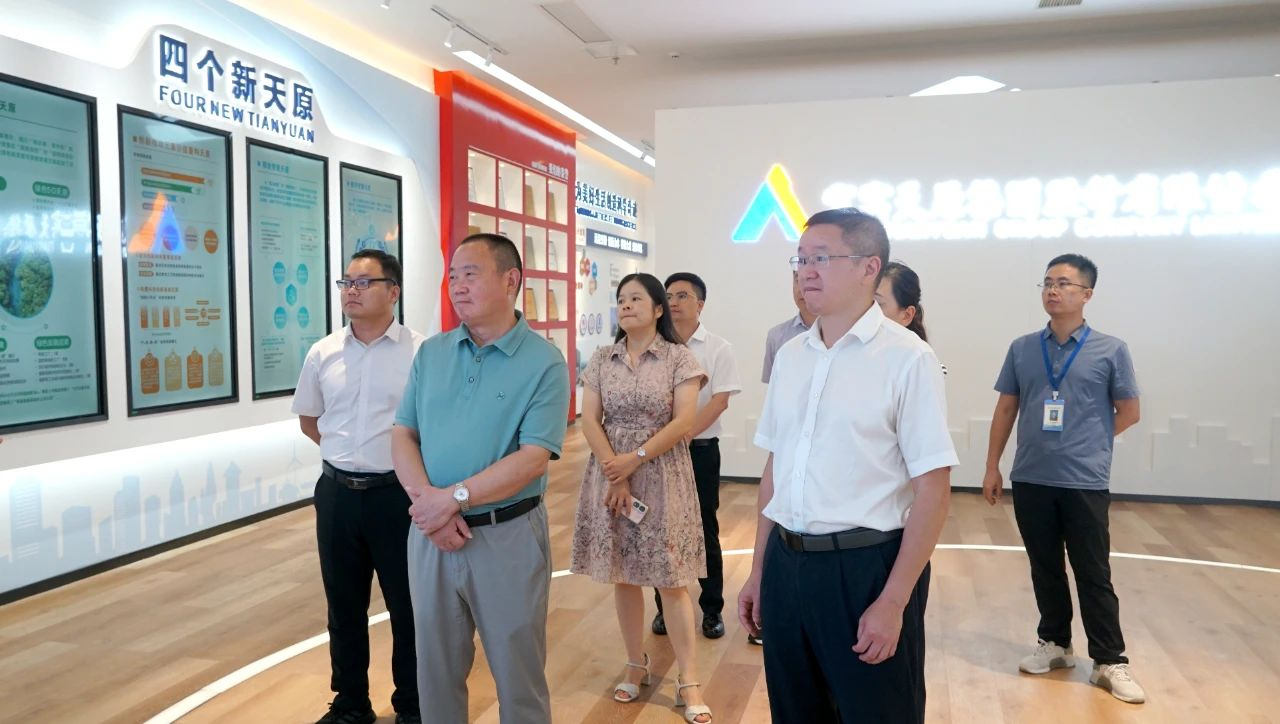 金年会|jinnianhui金年会·(金字招牌)诚信至上官网