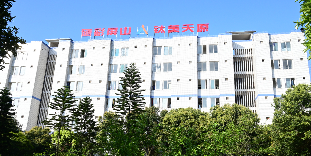 金年会|jinnianhui金年会·(金字招牌)诚信至上官网