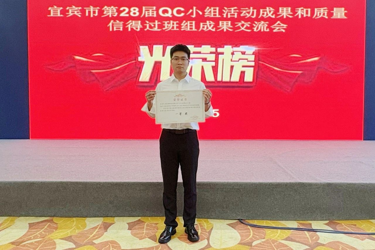 金年会|jinnianhui金年会·(金字招牌)诚信至上官网