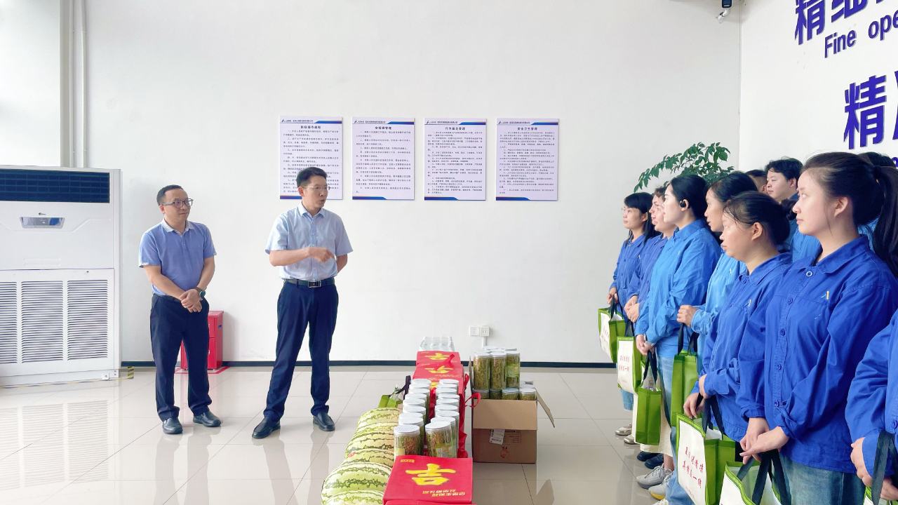 金年会|jinnianhui金年会·(金字招牌)诚信至上官网