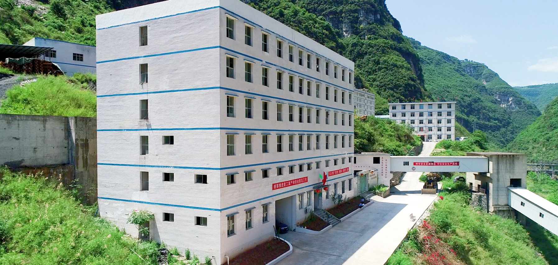 金年会|jinnianhui金年会·(金字招牌)诚信至上官网