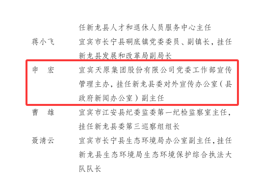 金年会|jinnianhui金年会·(金字招牌)诚信至上官网