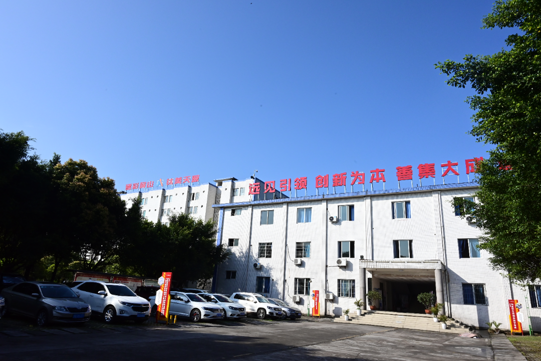 金年会|jinnianhui金年会·(金字招牌)诚信至上官网