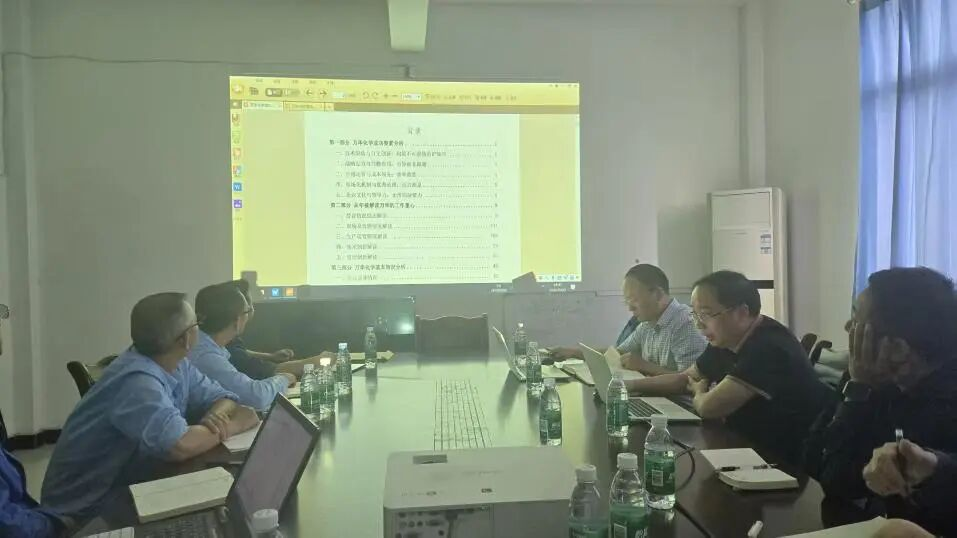 金年会|jinnianhui金年会·(金字招牌)诚信至上官网