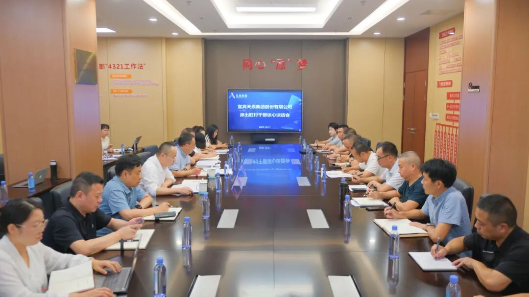 金年会|jinnianhui金年会·(金字招牌)诚信至上官网