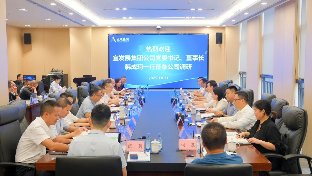 金年会|jinnianhui金年会·(金字招牌)诚信至上官网