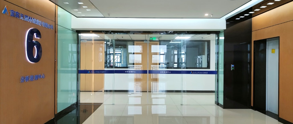 金年会|jinnianhui金年会·(金字招牌)诚信至上官网