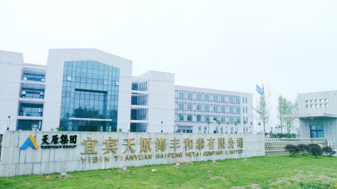 金年会|jinnianhui金年会·(金字招牌)诚信至上官网